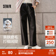 森馬（Semir）休閑褲女純棉打褶闊腿褲腰帶鹽系通勤秋季復古磨毛長(cháng)褲顯腿長(cháng) 黑色90001 XL