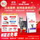皇家成貓全價(jià)配方糧FA33/2kg成貓糧營(yíng)養均衡配方通用全價(jià)貓糧