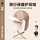 Tuban帽子冬季騎行戶(hù)外防風(fēng)保暖護耳男女棉帽頭盔內膽加絨厚防寒雷鋒帽 卡其色【保暖護耳 可戴頭盔】