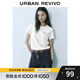 UR2025春季新款女裝時(shí)尚休閑撞色刺繡圖案短袖T恤UYY450149 本白 S