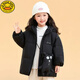 G.duck小黃鴨2025年小童男女寶寶羽絨服中長(cháng)款冬季加厚寶寶洋氣外套 黑色 90 碼
