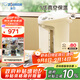 象?。╖O JIRUSHI）電水壺四段控溫VE真空節能省電-家用辦公4L容量 CV-TDH40C