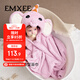 嫚熙（EMXEE）兒童浴巾新生兒超軟寶寶嬰兒秋春洗澡斗篷浴袍 小紫象 125*80cm