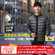君羽戶(hù)外羽絨服男800高蓬95白鵝絨輕便中厚保暖時(shí)尚立領(lǐng)鵝絨服D52081 深灰色 3XL 推薦女136-145斤/男181-200斤