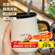 拜杰馬克杯子陶瓷杯帶蓋勺咖啡杯高顏值沖飲水杯家用喝水早餐杯牛奶杯