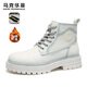 馬克華菲馬丁靴男款英倫風(fēng)真皮男鞋秋冬季2025新款加絨保暖戶(hù)外中幫工裝鞋 淺砂白 41 男碼/標準皮鞋碼