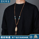 頂妃（DING FEI）民族風(fēng)千眼菩提木珠吊墜項鏈男女個(gè)性百搭佛珠長(cháng)款毛衣鏈拍照配飾 松石千眼菩提木珠鏈 A29-108