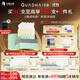 夸迪戰(zhàn)痘次拋精華1ml*30支玻尿酸溫和凈痘舒緩護膚品華熙生物禮物女