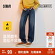 森馬森柔牛仔|牛仔褲男冬季長(cháng)褲復古做舊寬松直筒褲109724124103