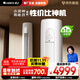 格力出品 小涼神 3匹新1級(jí)能效變頻 立柜式客廳柜機(jī) 節(jié)能省電空調(diào) KFR-72LW/JHFNhAa1Bj 以舊換新