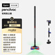 戴森（DYSON）Pencilvac鉛筆吸塵器 纖巧設計 萬(wàn)向靈活 防纏繞 寵物 手持無(wú)線(xiàn)家庭適用