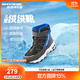 Skechers斯凱奇兒童絨絨靴雪地靴保暖男童棉鞋防寒加絨高幫女童靴660092L 男童/黑色/藍色/BKBL 32