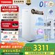 東芝（TOSHIBA）【大白梨1000G冷凈熱一體】家用廚房專用臺下凈水器直飲機一體機 4℃制冷 UV殺菌母嬰認證國家補貼