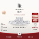 DR【現貨閃發(fā)】光芒摯愛(ài)求婚鉆戒BELIEVE鉑金戒指 13分H色SI1 13號