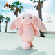 Jellycat害羞粉色邦尼兔動(dòng)物毛絨玩偶安撫公仔娃娃生日新婚禮物 粉紅色 H31 X W12 CM