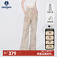 Navigare意大利小帆船女士戶(hù)外工裝褲闊腿直筒休閑褲2312574502 咖 M 