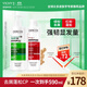 薇姿（VICHY）洗發(fā)水套裝去屑蓬松防斷改善細軟塌綠標390ml+紅標200ml男女通用