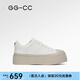 GG-CC【小熊軟糖】春季新款時(shí)尚厚底板鞋百搭增高休閑鞋女鞋子G25U9713 米白色 38