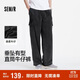 森馬（Semir）森柔牛仔|商場(chǎng)同款牛仔褲男直筒工裝褲輕薄2025夏季103325124109