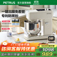 柏翠（petrus）2025新款柏翠Q5廚師機膜法師一鍵揉面出手套膜和面打發(fā)攪拌揉面 米白色 6L