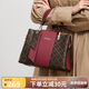 蔻一（Cnoles）送媽媽生日禮物高端品牌實(shí)用的包包女中老年50歲百搭女士手提包