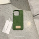 潮聯(lián)適用蘋(píng)果17Promax手機殼新款iPhone17秋冬絨布16Pro潮酷標簽高級感14防摔15Pro男女簡(jiǎn)約輕奢13純色 淡綠字母毛絨 iPhone 15Pro
