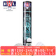 亞獅龍（RSL） 羽毛球飛行穩定 耐打比賽 初學(xué)訓練鴨毛球12只裝單桶 亞獅龍 RSL8號（77速） 1筒