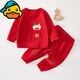 G.duck嬰兒衣服春秋季分體套裝紅色龍年寶寶早秋裝百天一周歲純棉兩件套 16125-福袋龍套裝-紅 90 按扣款