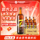 泰山原漿啤酒泰山原漿7天8°p新鮮精釀啤酒整箱全麥芽釀造 720mL 6瓶 整箱裝