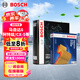 博世（BOSCH）汽車空調(diào)濾芯+空氣濾芯濾清器兩濾套裝格馬自達(dá)6阿特茲/CX-5/CX-4