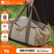 牧高笛（MOBIGARDEN）收納袋 戶(hù)外露營(yíng)野炊便攜大容量防水收納包 NX21671040 暖沙色