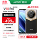 Amoi/夏新2025全新款V10Pro原裝大屏智能手機真皮商務(wù)輕奢雙屏全網(wǎng)通雙卡智能機 寒武黑【皮革工藝+高端商務(wù)】 8核+128G旗艦款