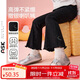 ASK JUNIOR【高彈】?jì)和澴?5秋季小童修身顯瘦喇叭褲女童細閃木耳邊長(cháng)褲