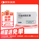 [泰克磊] 環(huán)扁桃酯膠囊 0.1g*36粒/盒