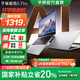 華碩破曉6 Pro【國家補貼20%】AI輕薄本14英寸商務(wù)辦公筆記本電腦 全新二代酷睿 Ultra5/2.5K 144Hz 32G/1TB/灰色