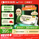 【原研進(jìn)口】希愛(ài)力 他達拉非片 20mg*8片 4盒裝 男科用藥