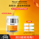 Murad慕拉得VC日霜50ml緊致保濕面霜抗氧護(hù)膚品抗糖緊致送女友禮物