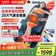 凱倫詩(shī)（CLORIS）【政府補貼】德國空氣波全身按摩躺墊 腰部按摩器 按摩墊頸肩背臀按摩 送父母中秋節禮物Q1