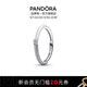 潘多拉（PANDORA）ME系列率性雙生戒指疊戴簡(jiǎn)約情侶對戒教師節禮物 ME銀白二重奏密鑲戒指 內徑尺寸 52mm