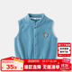 嘟嘟家嬰兒馬甲秋冬寶寶冬裝新款女童坎肩新生兒背心男童馬夾冬季 藍(lán)色 90 cm