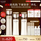 怡麗絲爾【雙11搶跑】黑金水乳套裝護(hù)膚品抗皺緊致保濕乳液中秋節(jié)滋潤型