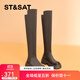 星期六（St&Sat）女靴厚底過(guò)膝長(cháng)筒靴2025新款秋冬增高顯瘦彈力長(cháng)靴高筒騎士靴子女 卡其色 38