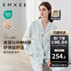 嫚熙（EMXEE）春秋產(chǎn)后月子服孕婦哺乳睡衣孕期森林秘境家居服套裝 森林密境-兩件套（帶哺乳口） L（適穿120-140斤）