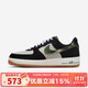 耐克（NIKE） AIR FORCE 1 LOW RETRO AF1 空軍一號2025秋男鞋運動(dòng)休閑鞋 HQ1967-100 44