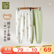 拉比【100%精梳棉】嬰幼童兒童四季內(nèi)衣長(zhǎng)褲睡褲秋冬秋褲（2條裝） 綠色+白色秋褲 中小童（2條裝） 110