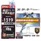 微星（MSI） 27英寸  2K游戲電競顯示器 快速液晶IPS面板 0.5msGTG  電腦游戲顯示屏 白刃MAG274QRFW X32  原生320Hz高刷