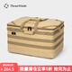THOUS WINDS 千風(fēng)戶(hù)外露營(yíng)收納包大容量雜物袋燈具炊具餐具爐具氣罐配件收納 戰術(shù)收納包加大號XL 卡其