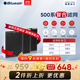 布魯雅爾Blueair空氣凈化器過(guò)濾網(wǎng)濾芯 復合濾網(wǎng)適用503/510B/550E/580i【配件】