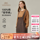 英氏【純棉孕婦背帶褲】寬松大碼孕婦褲外穿全孕期可穿褲子 深灰 XL