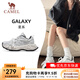 駱駝（CAMEL）情侶穿搭好物王俊凱同款[星系]老爹鞋男2025厚底增高復古休閑鞋 X25B304036，白色/黑色 ，女 37